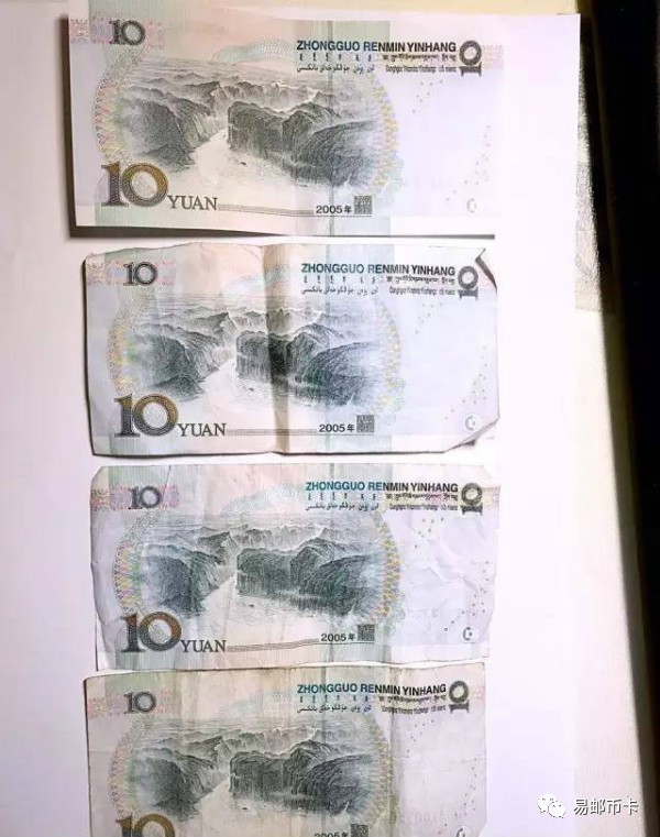 洗币(洗血渍用什么洗最干净)