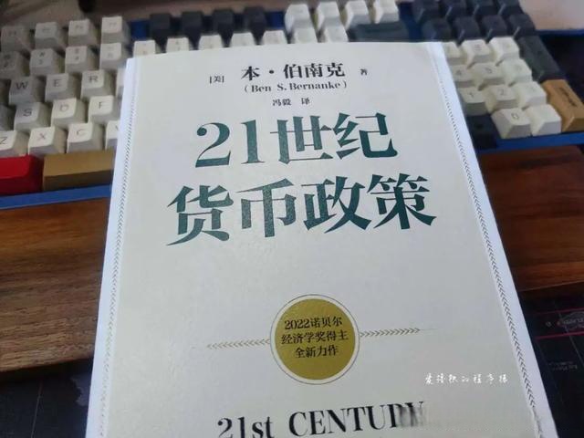 世纪币(世纪币送苹果是真的吗)