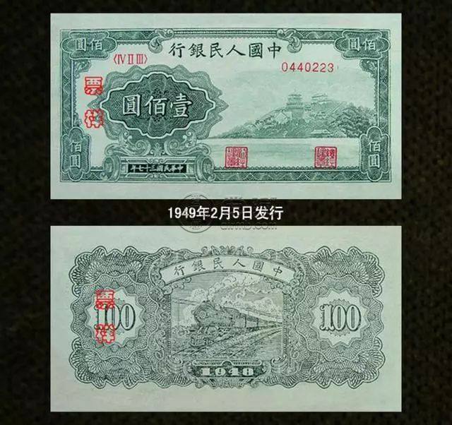 黑币价格(黑币app)