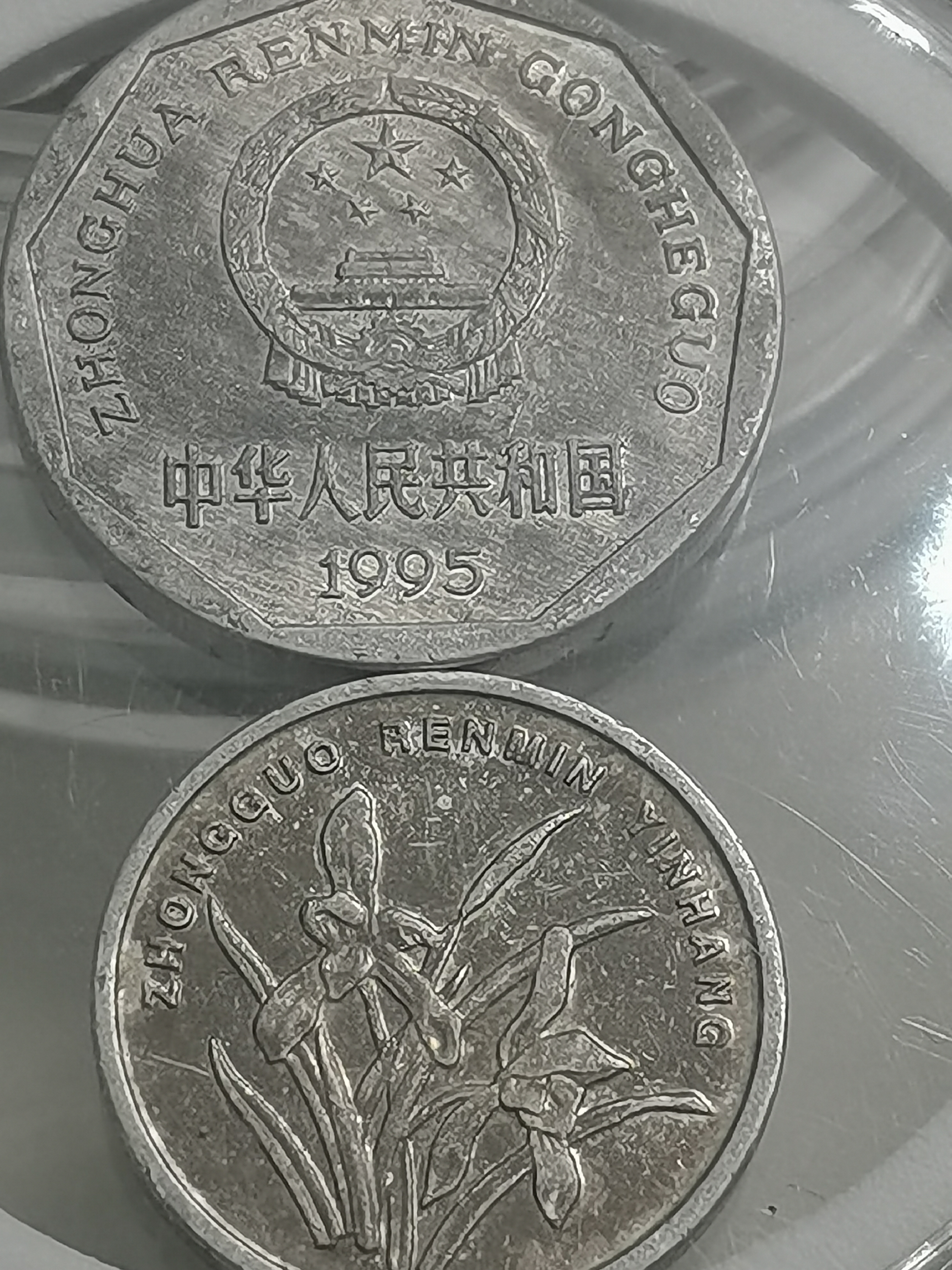 缺陷币(比特币缺陷)