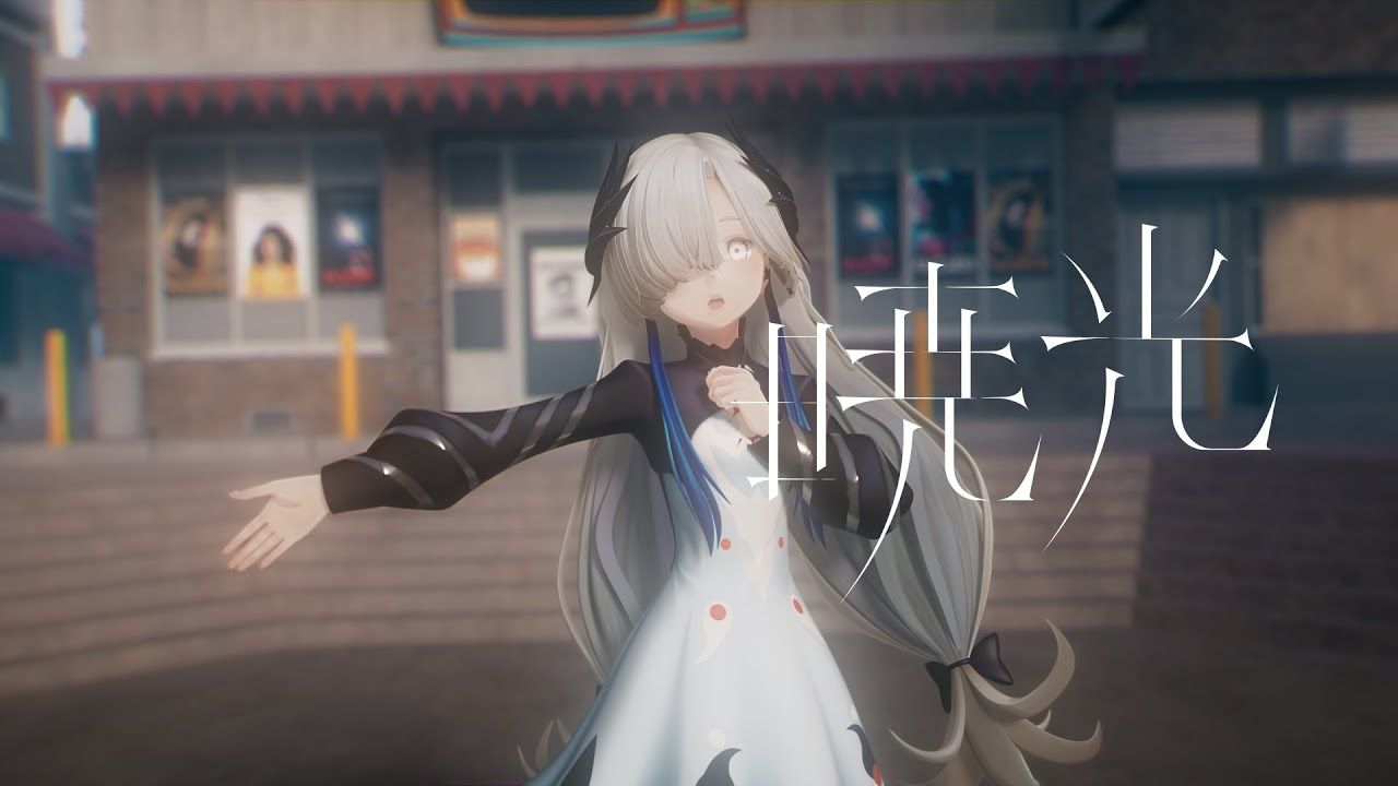 虚拟(虚拟空间)
