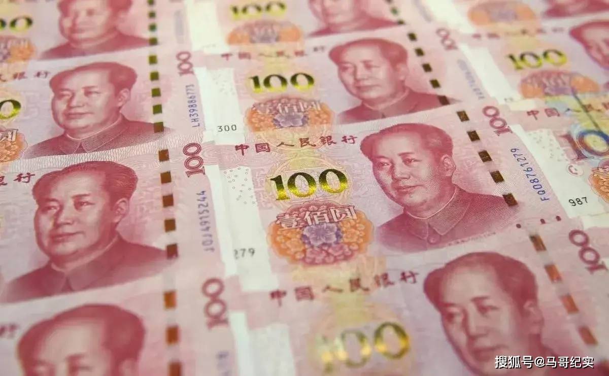 币时代(时代珍藏币)