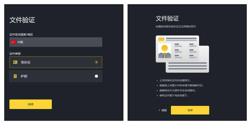 法币兑换(法币兑换美元)