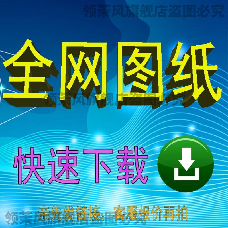 沐风币(沐风币怎么充值10个)