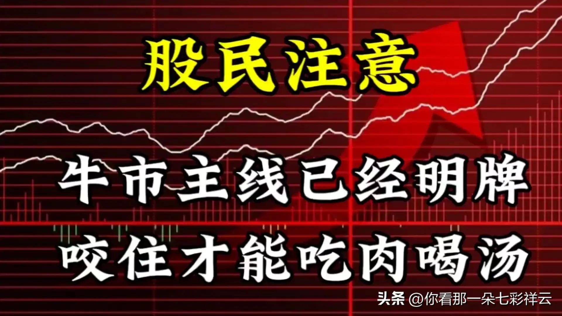 持币(持币人如对被收缴的货币真伪有异议)