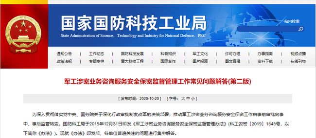 安密币(币安binance官网入口)