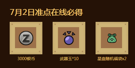 猎币(猎币驱逐良币什么意思)
