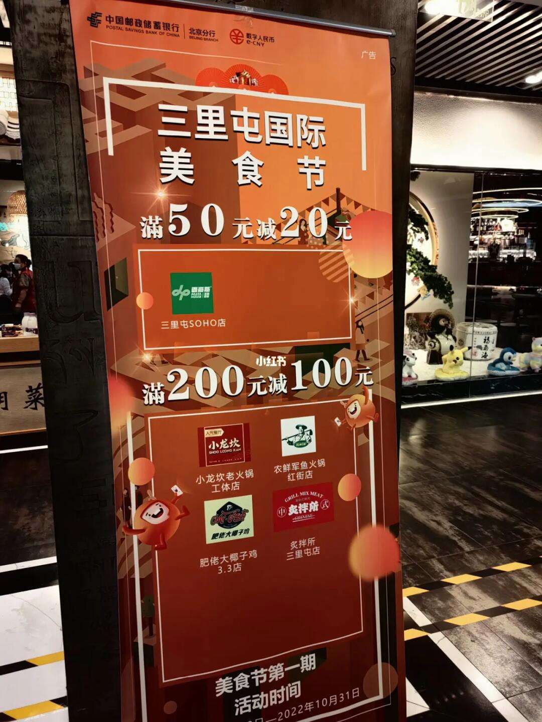 币满(币满满)