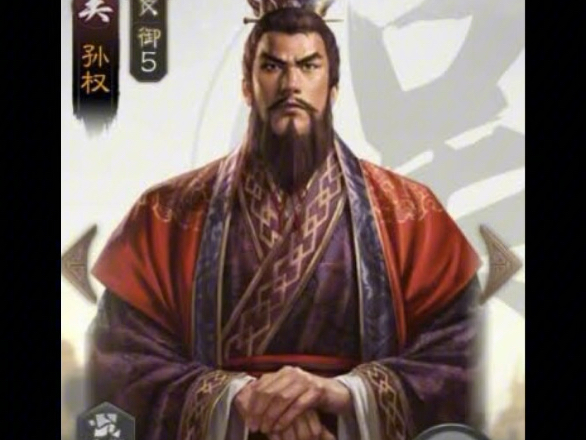 币势得(鄙视的意思)