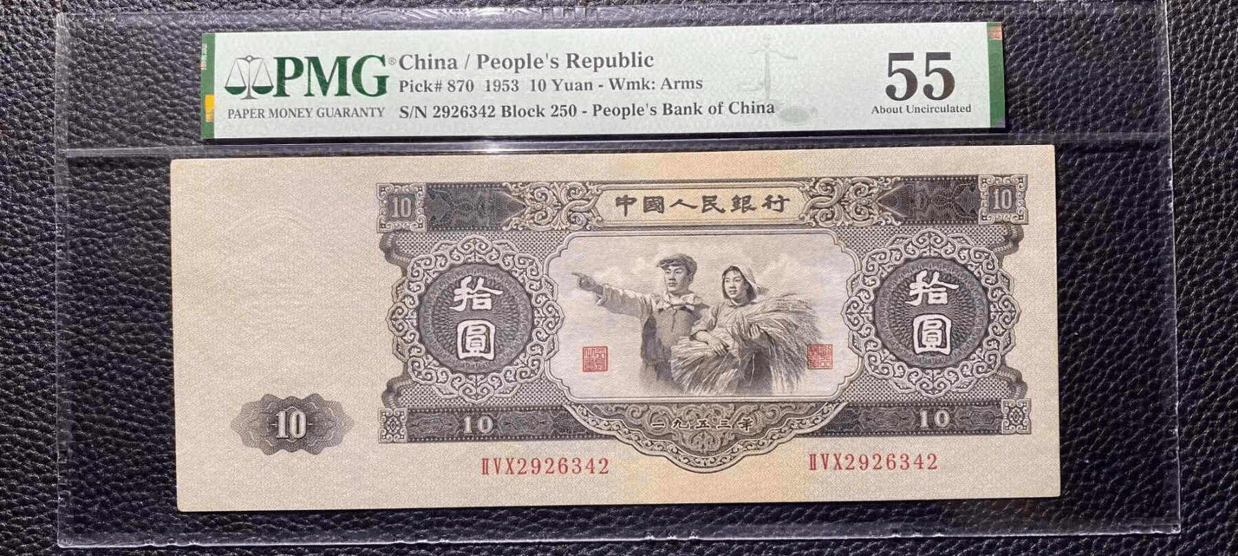 黑币价格(黑币怎么样)