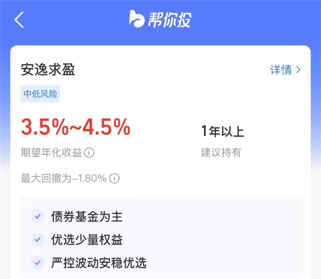 全币网(全币种信用卡哪家银行最好)