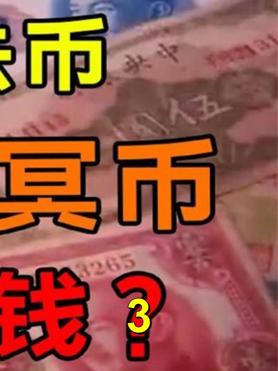 莫币(莫西沙星治疗肺部感染的效果)