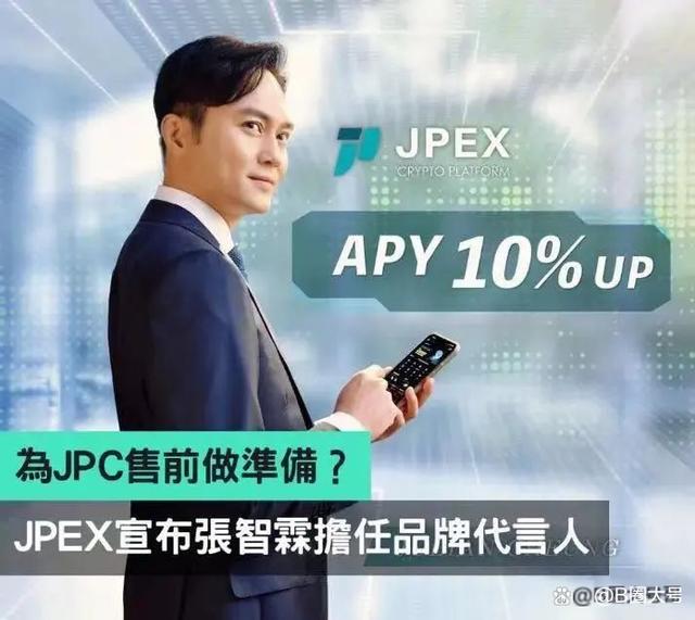 千币网(千币网络科技)