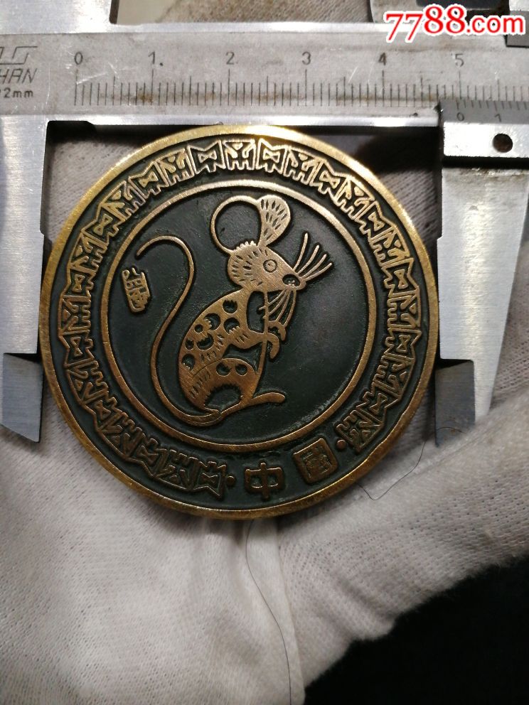香币(香币100元是人民币多少钱)
