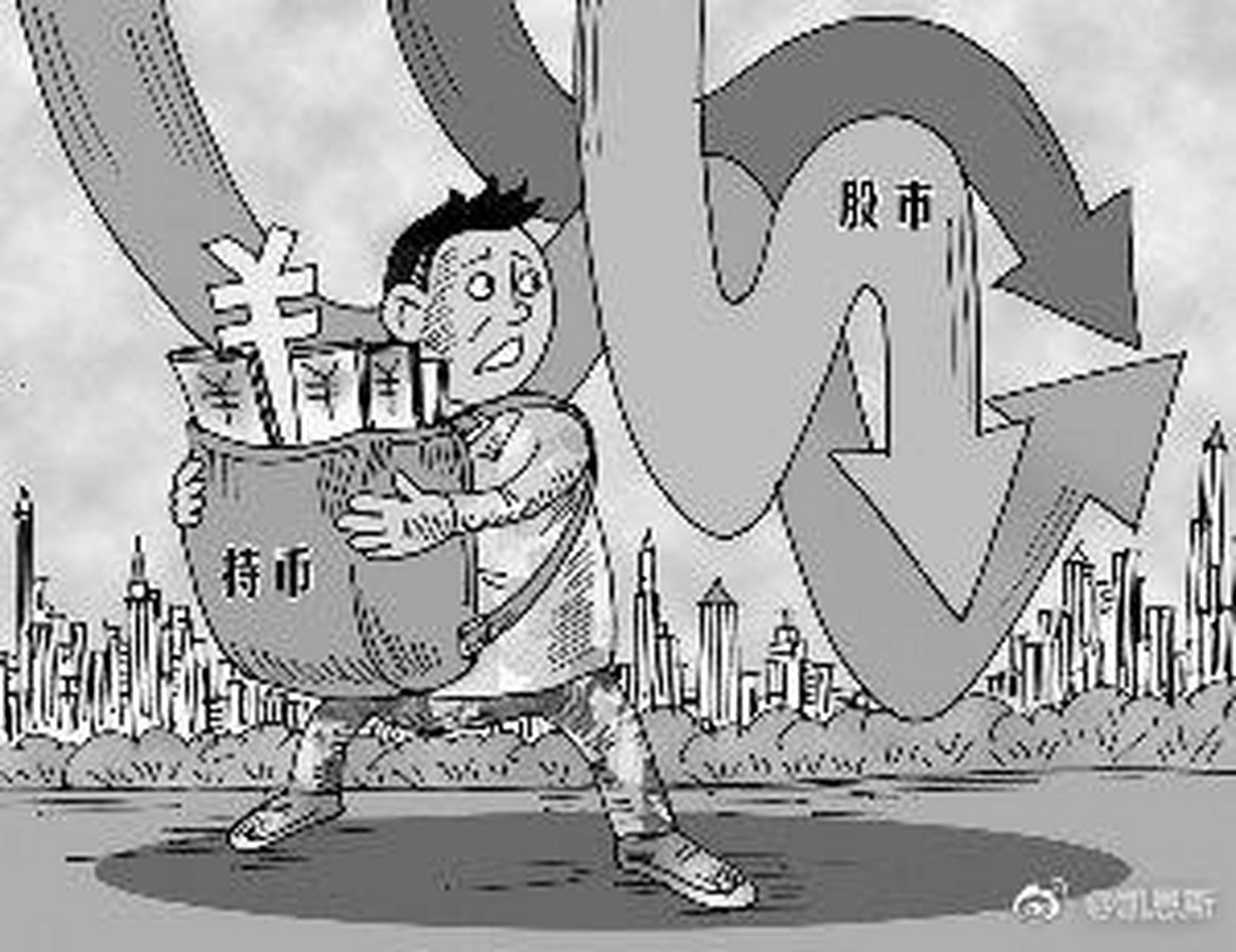 持币(持币地址是什么意思)