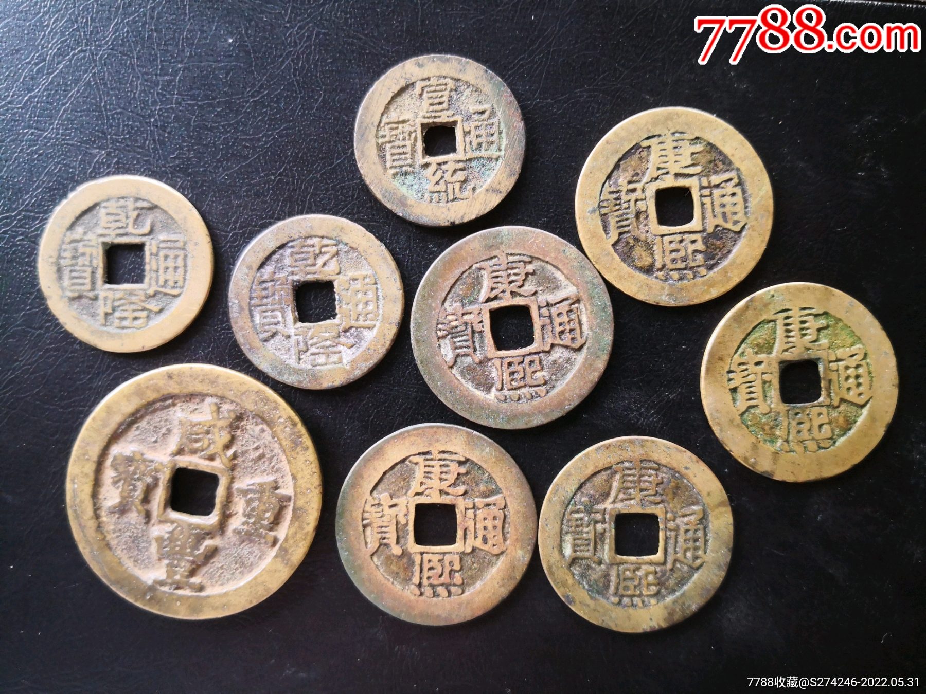 清币(清血八味片的功效作用)