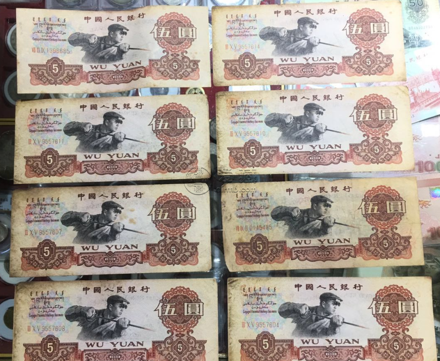 五币钱(五币钱什么时候挂好)