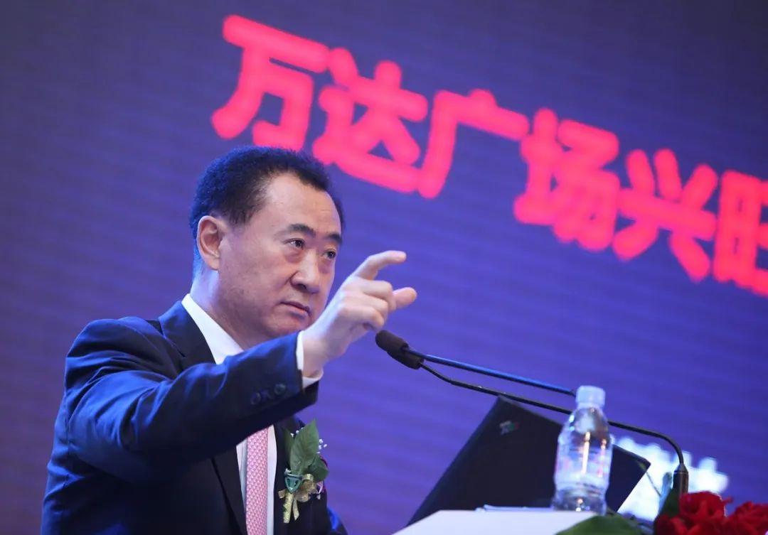 万达币(万达币可以用手机拍照扫吗怎么扫不了)