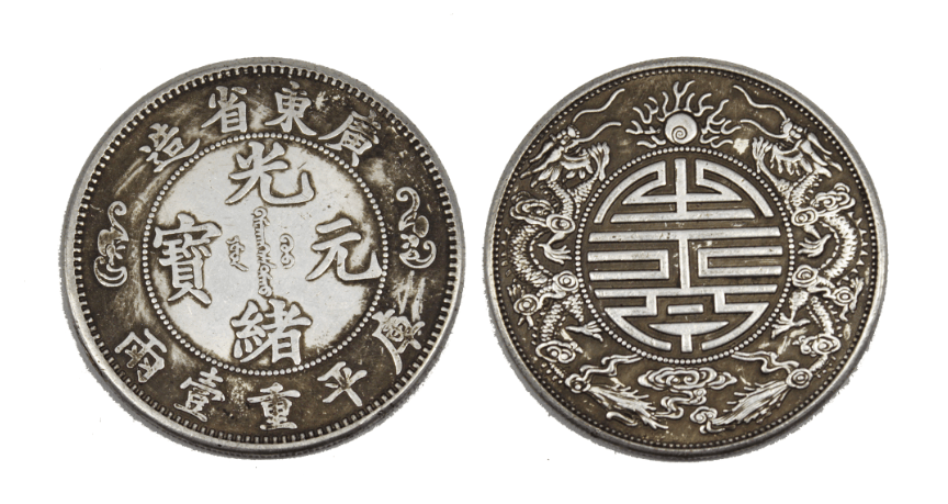 币观(币观app安卓)