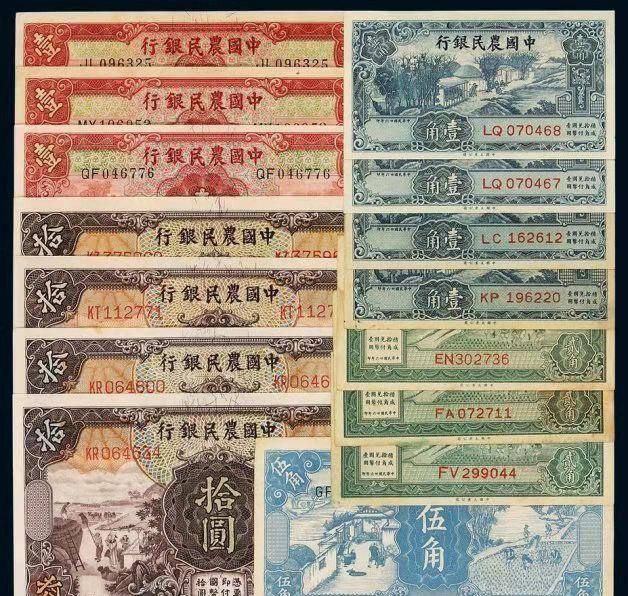 民国法币500(民国法币贬值的原因)