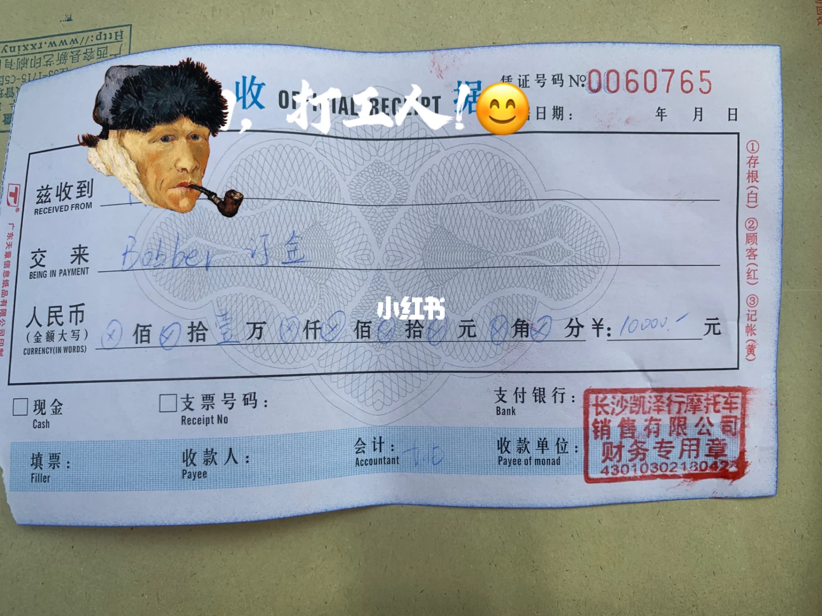 凯旋币(凯旋游戏官方网站)