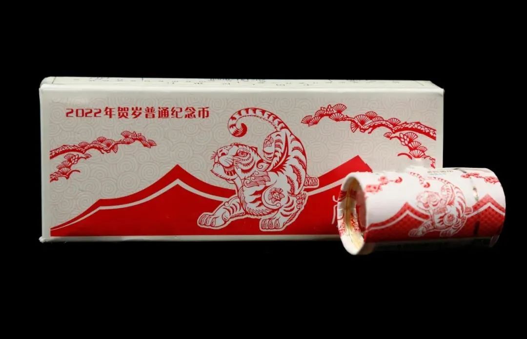 虎币全球(虎币网合法吗)