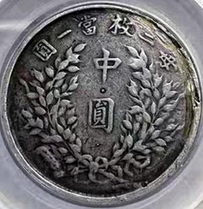 大头币(大头币是谁)