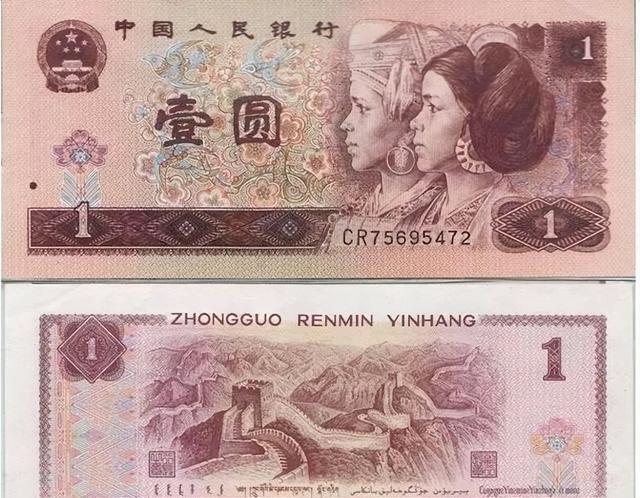 太因币(太希币国家认可吗)
