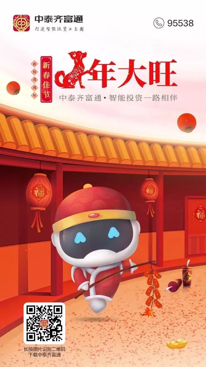 华融证券手机(华融证券怎么样进行手机交易)
