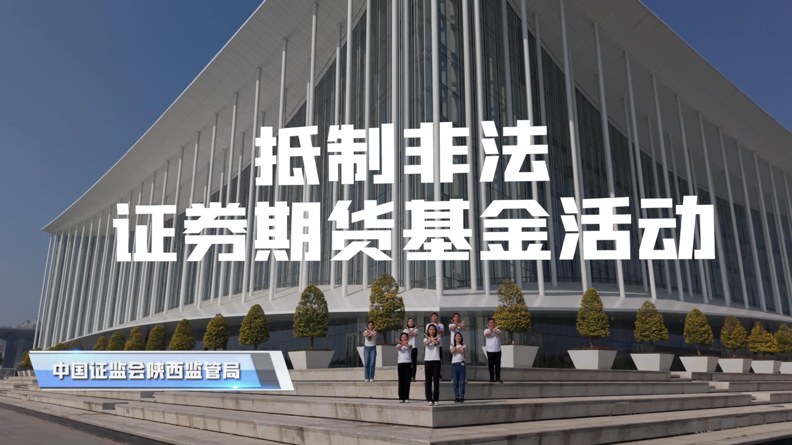 中国证券网博客(王国强中国证券网博客) 中国证券网博客(王国强中国证券网博客)