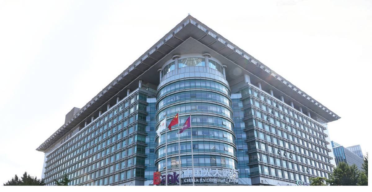 北京光大证券(北京光大证券营业部地址) 北京光大证券(北京光大证券营业部地址)