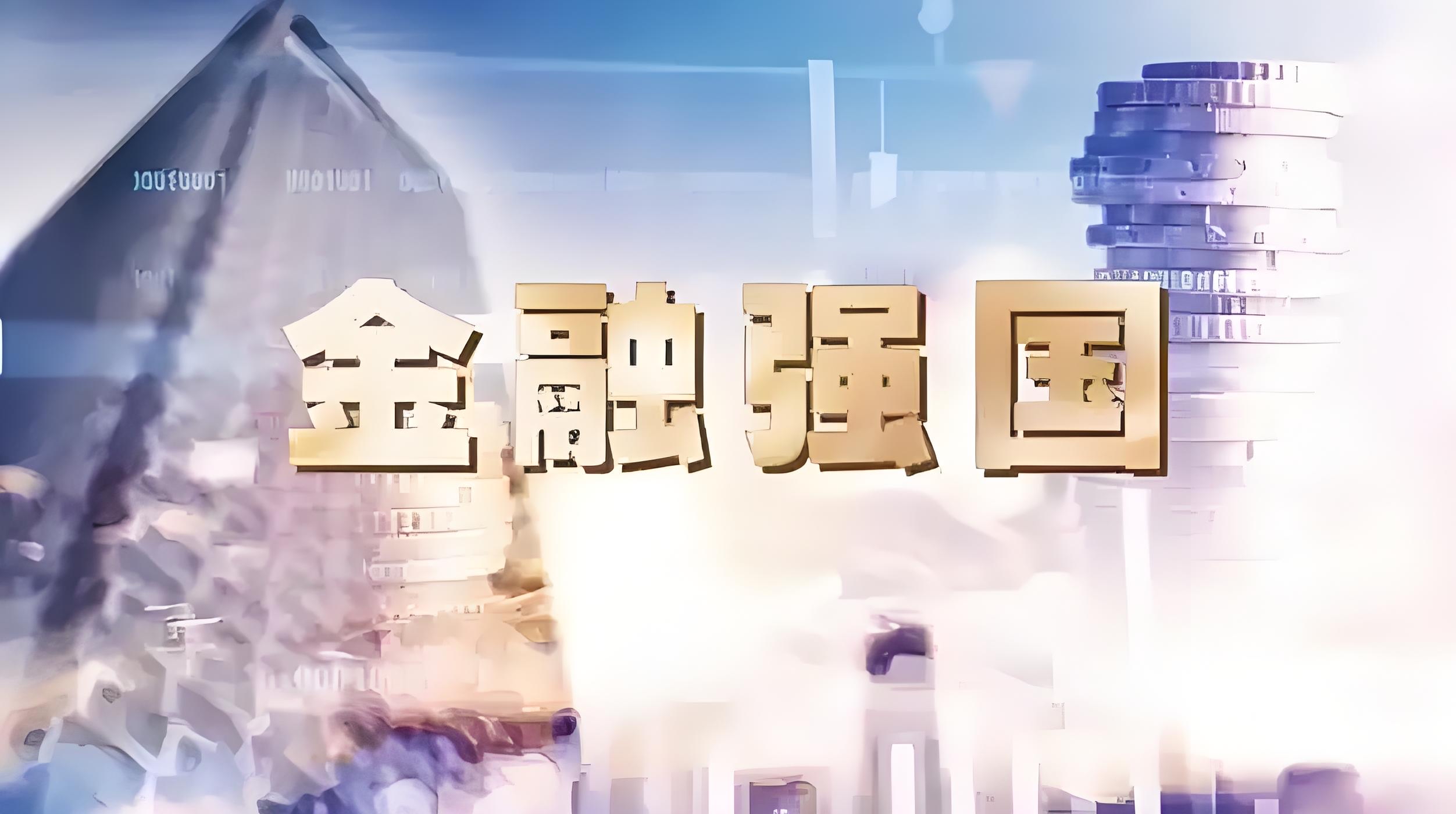 招商证券点(招商证券柜台) 招商证券点(招商证券柜台)