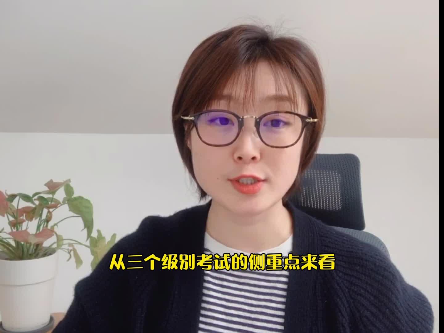 证券分析师考试科目(证券分析师考试考几门)