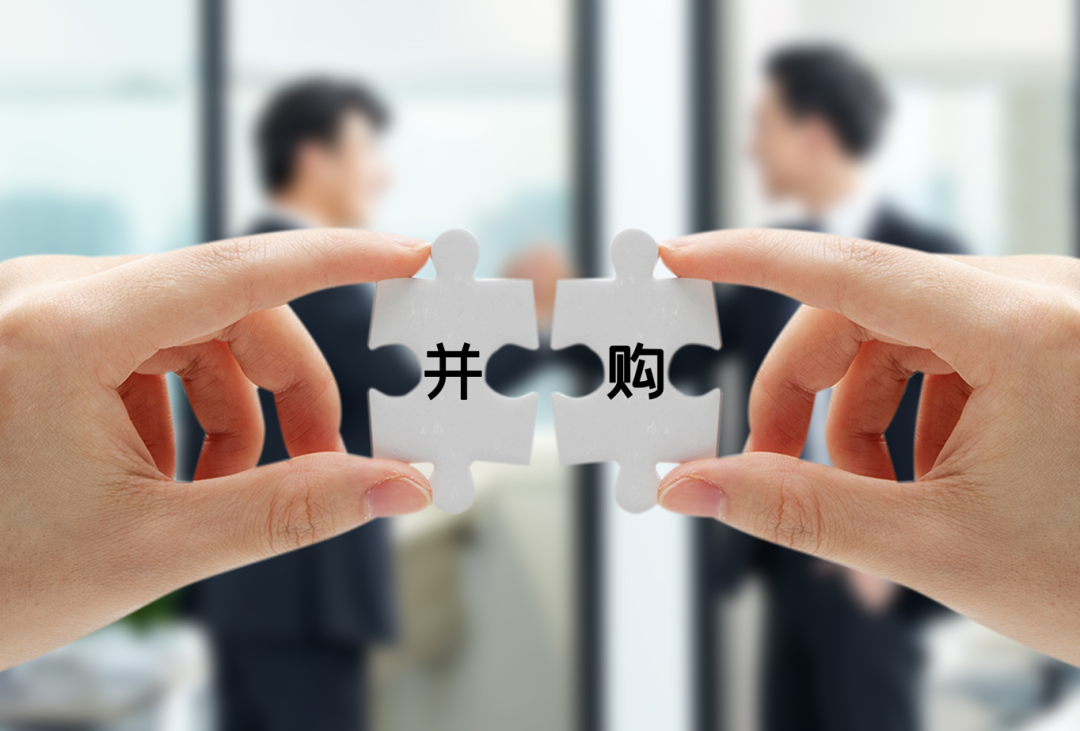 证券公司并购(证券公司并购案例)